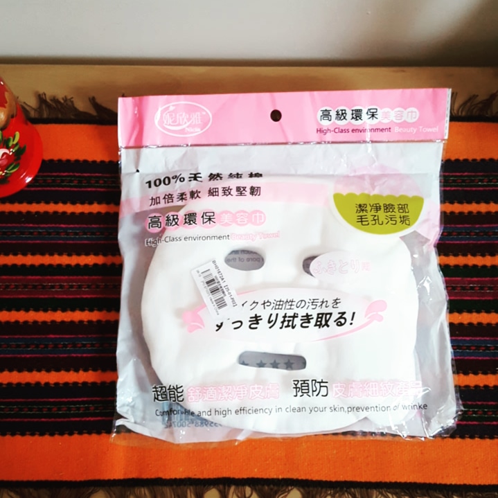 IMG_20180716_103304_402